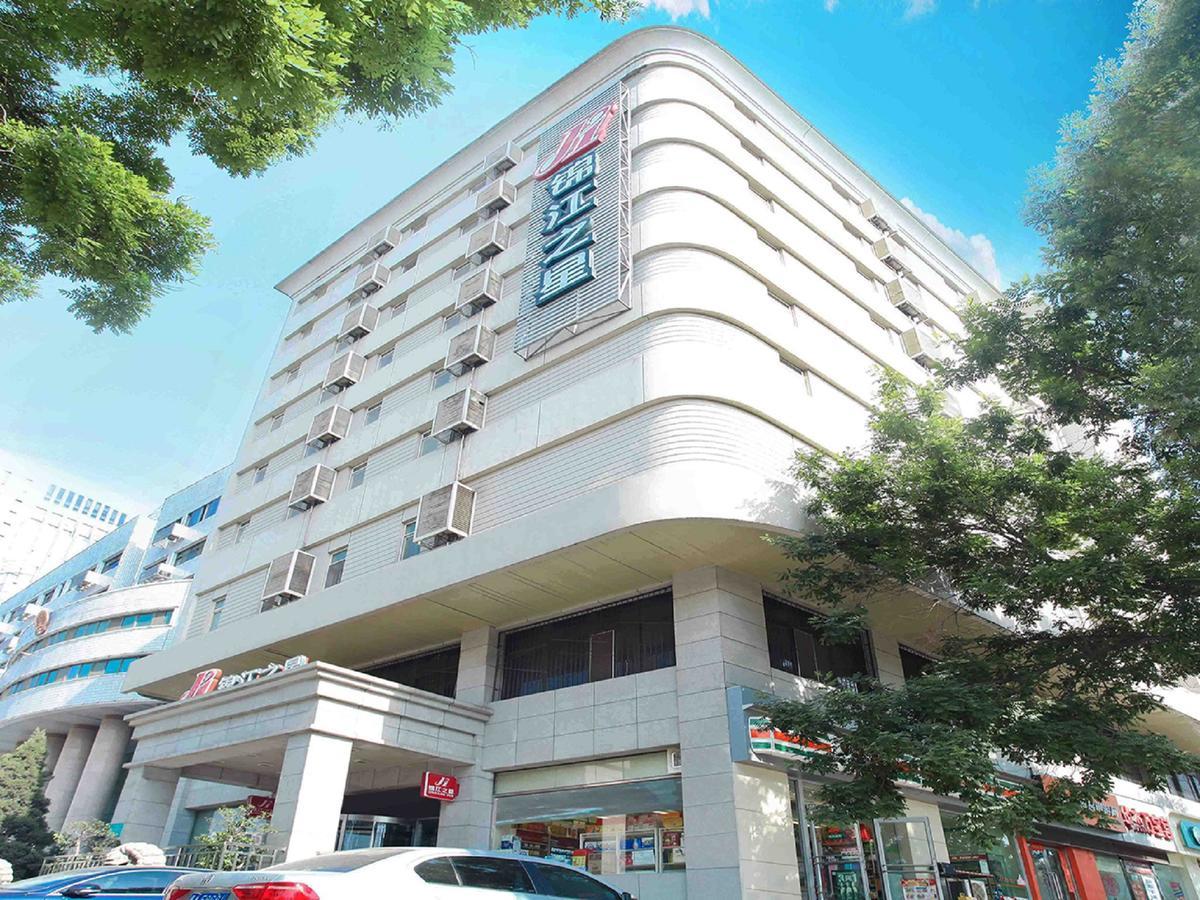 Jingjiang Inn Taiyuan Fuxi Street Wanda Plaza Exterior foto