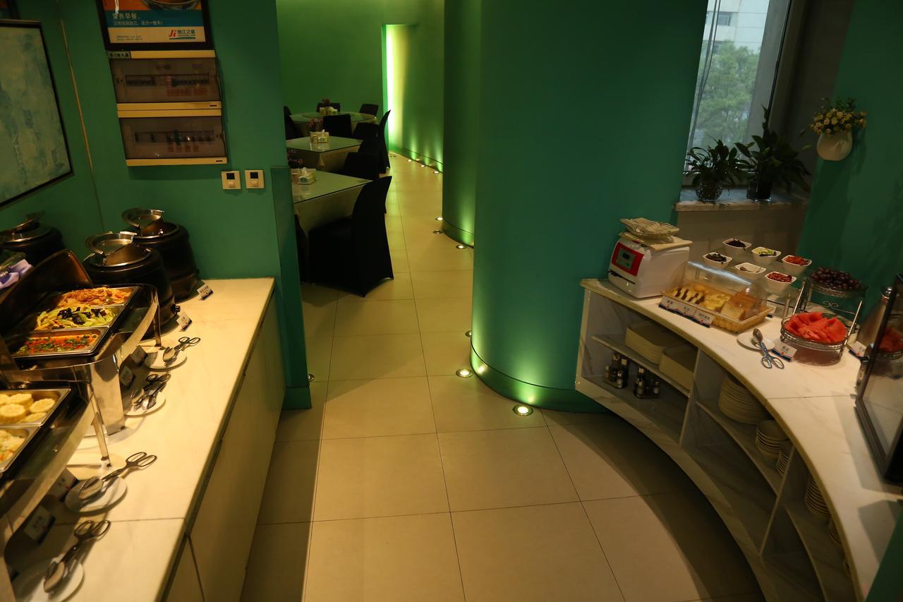 Jingjiang Inn Taiyuan Fuxi Street Wanda Plaza Exterior foto