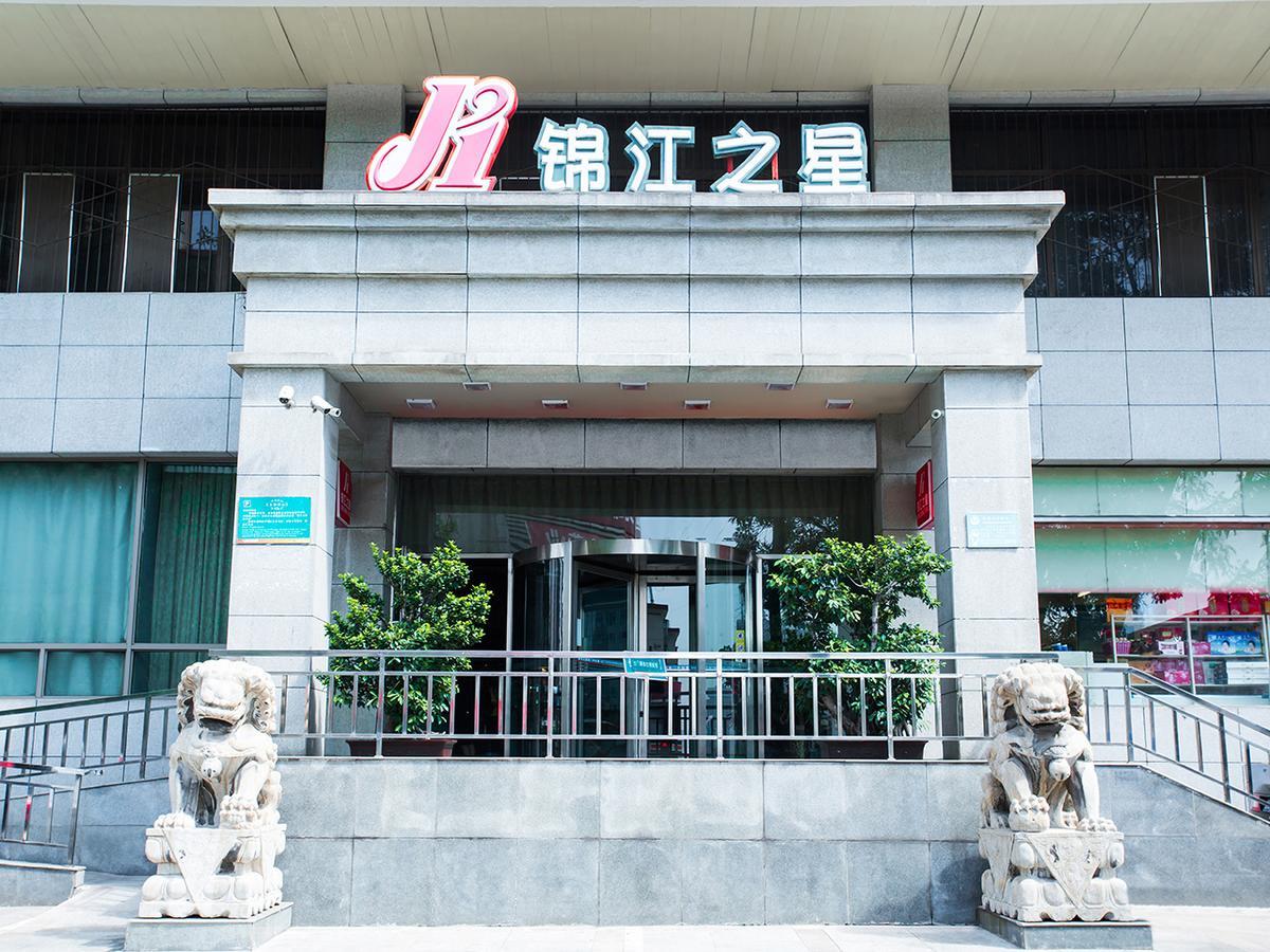 Jingjiang Inn Taiyuan Fuxi Street Wanda Plaza Exterior foto